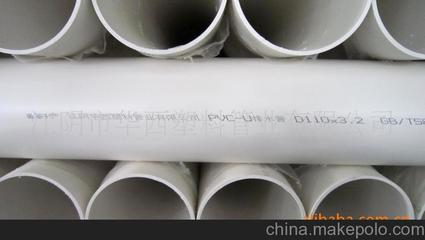 廠家直銷PVC口徑315排水管材、排污管材圖片,廠家直銷PVC口徑315排水管材、排污管材圖片大全,江陰市華西塑料管業-