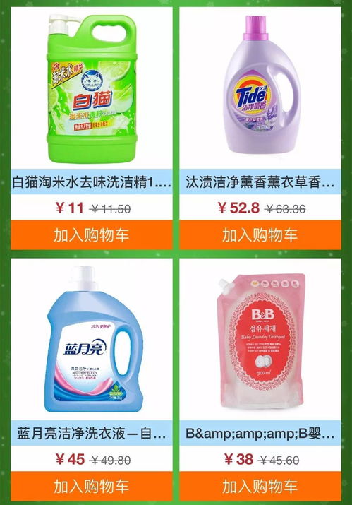 在這種情況下,江陰的房子只賣十萬(wàn)一套 一年只有一次