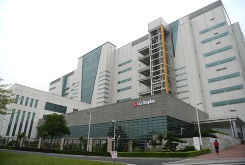 樂金顯示 廣州市最大的外商投資項(xiàng)目之一,它緣何扎根深耕廣州