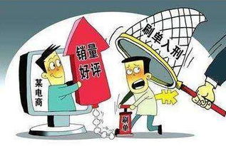 北京即將迎來(lái)動(dòng)漫產(chǎn)品網(wǎng)絡(luò)經(jīng)營(yíng)新變革，2000萬(wàn)市民生活將深度聯(lián)動(dòng)