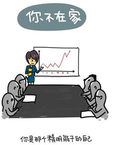 中秋佳節(jié)，游子歸家盡孝心；網(wǎng)絡時代，動漫產(chǎn)品需合規(guī)經(jīng)營
