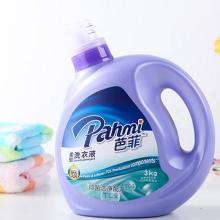 北京鴻森華麗裝飾用品經(jīng)營部店 多元經(jīng)營，品質(zhì)生活一站式體驗(yàn)