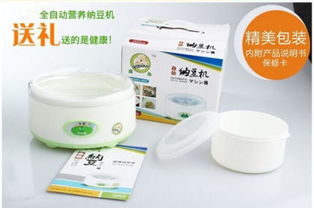 義烏市珍佳日用品廠攜手阿土伯網(wǎng)開啟熱賣促銷，打造日用品銷售新體驗(yàn)