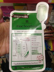 韓潮生活 化妝品、日用品、食品與廚房用品的零售批發(fā)全攻略