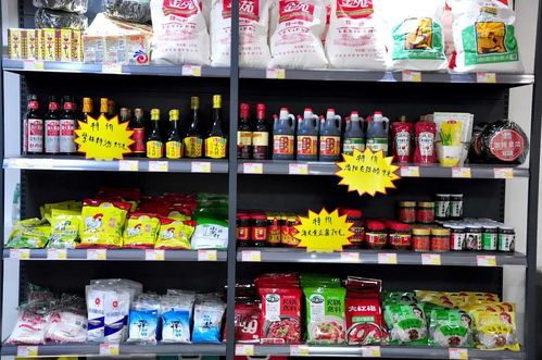 社區(qū)新零售新篇章 亞新物業(yè)攜手鄭好買 打造“美好生鮮超市”便民生活圈