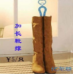 日用品大賣場 廠家直銷，實(shí)惠到家