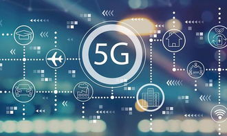 三大運(yùn)營(yíng)商5G資費(fèi)最低128元 不打價(jià)格戰(zhàn)，你用得起嗎？