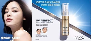 保定百貨大樓美妝節(jié) 眾多品牌超值特惠，引領時尚美麗新風尚